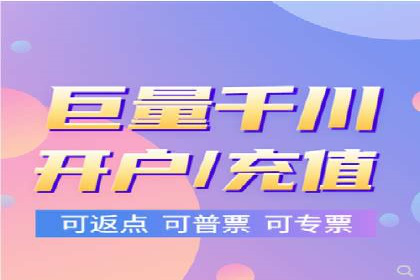 低成本高回报：百度竞价代理成功案例分析